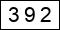 Click to refresh captcha
